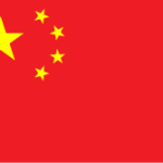 BROCHURE CHINOIS