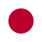 BROCHURE JAPONAIS